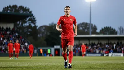El delantero Ángel Sepúlveda afirmó que el Rebaño Sagrado busca reafirmar su dominio local ante el Atlas en el Estadio...